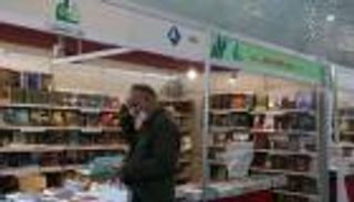 انطلاق فعاليات معرض بغداد الدولي للكتاب 2021