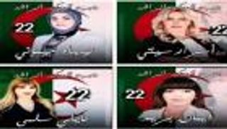 حسناوات الجزائر.. "طُعم" انتخابي لـ"اصطياد" الأصوات
