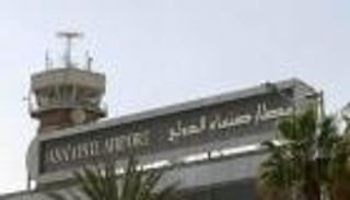 مليشيا الحوثي ترفض فتح مطار صنعاء.. والحكومة تعلق