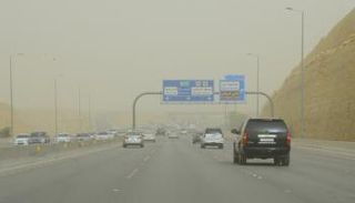 حالة الطقس في السعودية