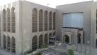 الإمارات تصدر إرشادات جديدة لمكافحة غسل الأموال وتمويل الإرهاب