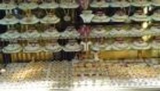 أسعار الذهب في المغرب اليوم السبت 12 يونيو 2021