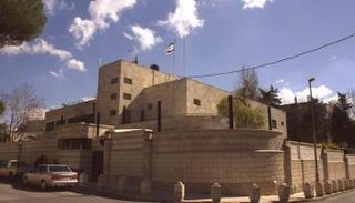 منزل رئيس الوزراء الإسرائيلي في شارع بلفور