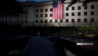 مبنى وزارة الدفاع الأمريكية - رويترز