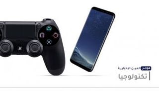 موجز العين الإخبارية للتكنولوجيا