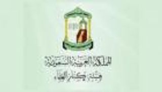 "كبار العلماء" تؤيد قرار السعودية بقصر الحج على المواطنين والمقيمين