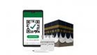 إنفوجراف.. شروط التسجيل لحج 2021