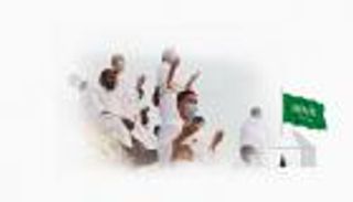 إنفوجراف.. السعودية تحمي مقاصد الشريعة في حج 2021