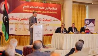 الدبيبة في مؤتمر اتحاد المصحات الليبي