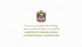 الإمارات تدين استهداف مدرسة سعودية بمفخخة حوثية: تصعيد خطير