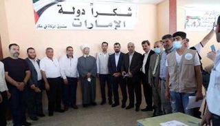 مساعدات إماراتية لشمال لبنان