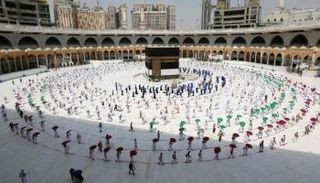  معايير اختيار حجاج موسم 2021