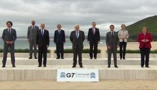 اجتماع مجموعة السبع 