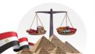 مصر تنسف رُبع العجز التجاري في 5 سنوات