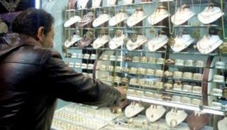 ارتفاع أسعار الذهب في المغرب