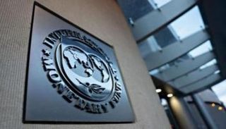 مقر صندوق النقد الدولي في واشنطن- رويترز