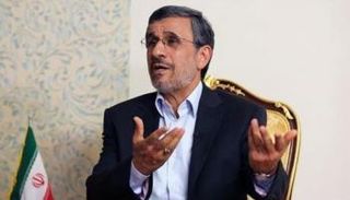 الرئيس الإيراني الأسبق محمود أحمدي نجاد