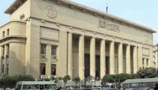 دار القضاء العالي في مصر