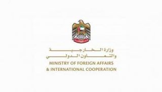 شعار وزارة الخارجية والتعاون الدولي الإماراتية