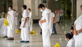 الحرم المكي