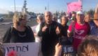 وزيران عربيان بالحكومة الإسرائيلية.. على النقيض