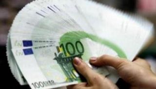 سعر اليورو في مصر اليوم الإثنين