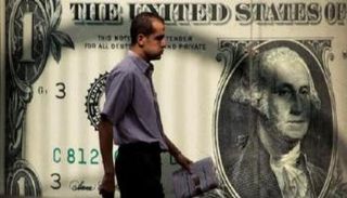 سعر الدولار في مصر اليوم الإثنين