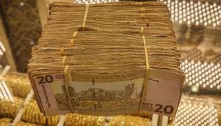 سعر الدولار واليورو في السودان