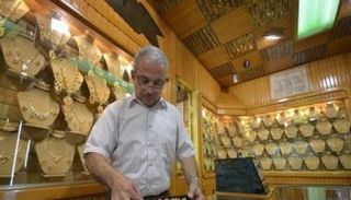 متجر لبيع الذهب - أرشيف