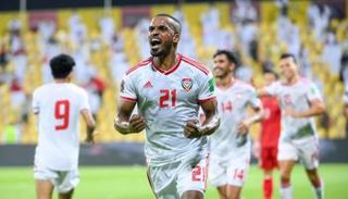 تصفيات كأس العالم