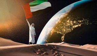 الإمارات تعانق الفضاء