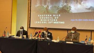 جانب من اجتماع وزراء مياه 