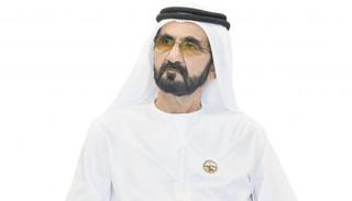 الشيخ محمد بن راشد آل مكتوم