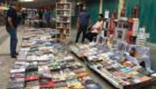 بعد غياب عام.. معرض بغداد يعود مجددا