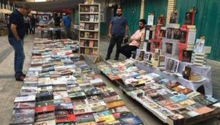 معرض بغداد الدولي للكتاب