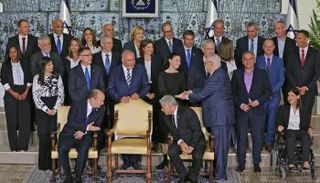 الحكومة الإسرائيلية الجديدة- الفرنسية