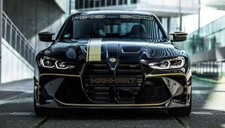 تعديلات على بي إم دبليو M3 وM4