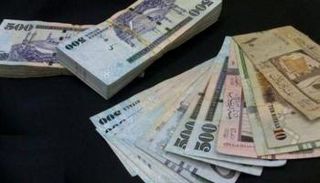 سعر الريال السعودي في مصر اليوم الثلاثاء 15 يونيو 2021