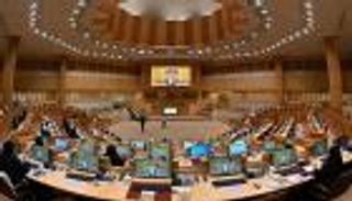 "الاتحادي الإماراتي" يعقد جلسته الثلاثاء المقبل