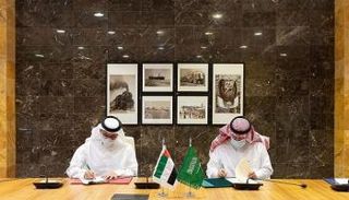 جانب من توقيع مذكرة التفاهم