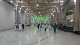 السعي بين الصفا والمروة ركنا من أركان الحج