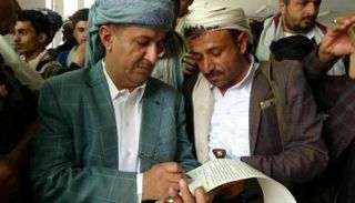 الوثيقة تبخس النساء قدرهن