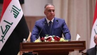 رئيس الوزراء العراقي مصطفى الكاظمي