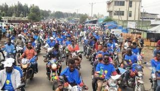 جانب من الحملات الانتخابية في إثيوبيا 