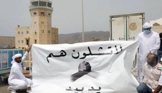 الإمارات ترسل لقاحات كورونا إلى سقطرى اليمنية