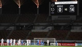 تصفيات كأس العالم