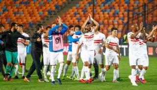 الزمالك المصري