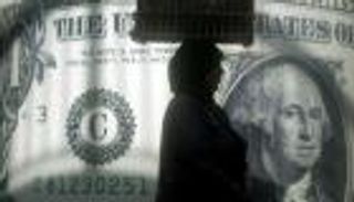 سعر الدولار في مصر اليوم الخميس 17 يونيو 2021