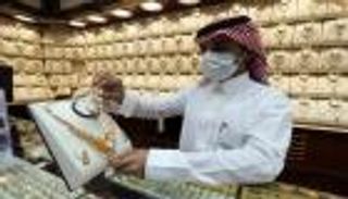 أسعار الذهب في السعودية اليوم الخميس 17 يونيو 2021