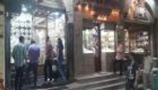 سعر الذهب في مصر يهوي بأكثر من 20 جنيها للجرام.. فرصة استثنائية للشراء